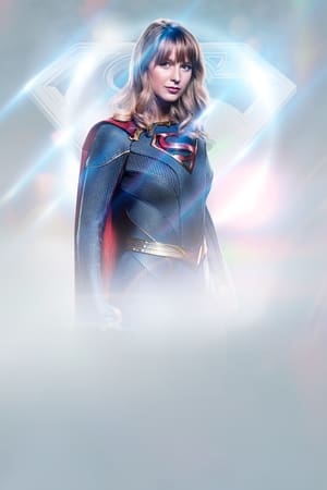 Supergirl poszter