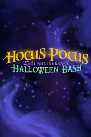 Hocus Pocus 25th Anniversary Halloween Bash poszter