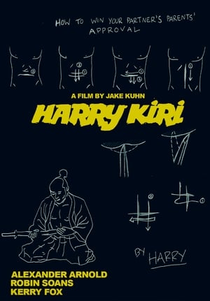 Harry Kiri