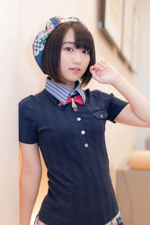 Aoi Yuki profil kép