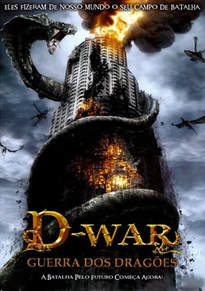 D-War - Sárkányháború poszter