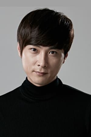 Min Kyung-hoon