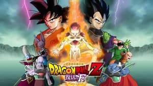 Dragon Ball Z Mozifilm 15 - F mint feltámadás háttérkép
