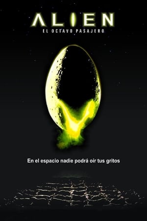 Alien - Nyolcadik utas: a Halál poszter