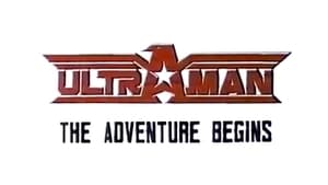 Ultraman: The Adventure Begins háttérkép