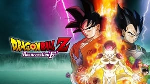 Dragon Ball Z Mozifilm 15 - F mint feltámadás háttérkép