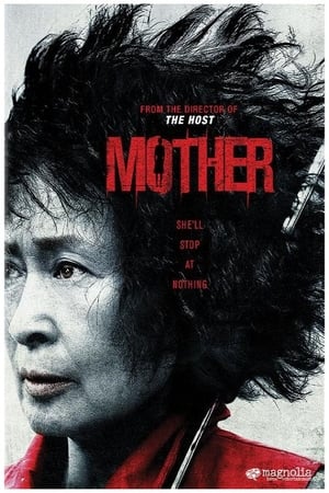 Mother, Son and Murder: The Making of Mother