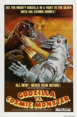 Godzilla a Mechagodzilla ellen poszter