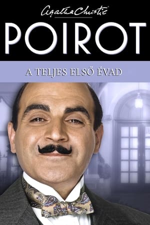 Agatha Christie: Poirot