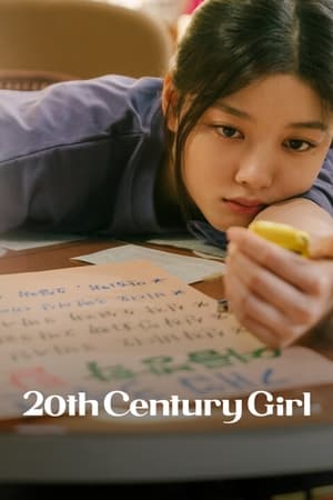 XX. századi lány poszter