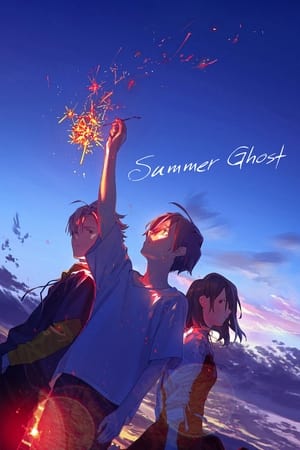 Summer Ghost poszter