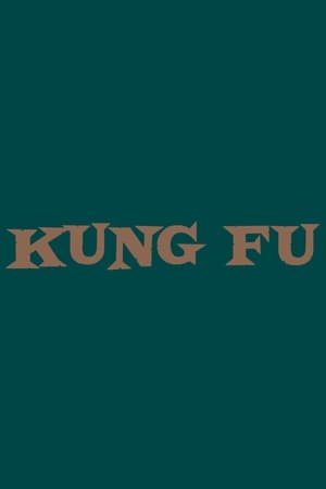 Kung Fu poszter