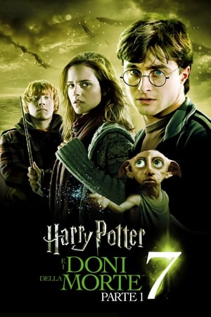 Harry Potter és a Halál ereklyéi 1. rész poszter