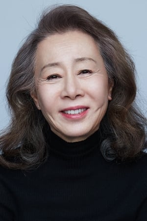Youn Yuh-jung profil kép