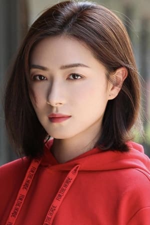 Wan Qian profil kép
