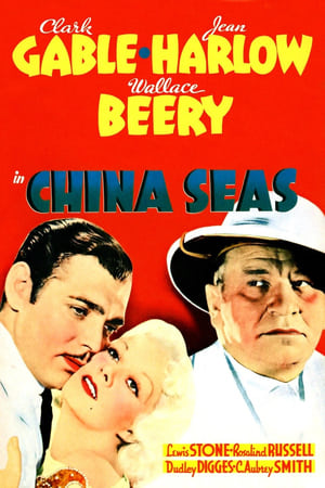 China Seas poszter
