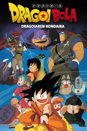 Dragon Ball Mozifilm 1 - Shenlong Legendája