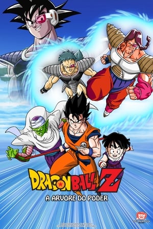 Dragon Ball Z Mozifilm 3 - A végső harc a Földért poszter