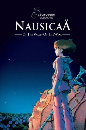 Nauszika - A szél harcosai poszter