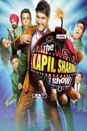 The Kapil Sharma Show poszter