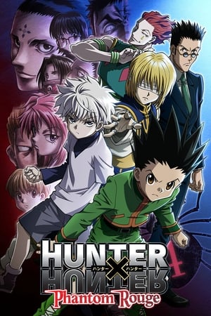 Hunter X Hunter Movie Phantom Rouge