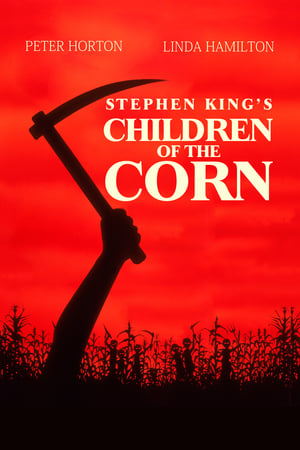 A kukorica gyermekei poszter