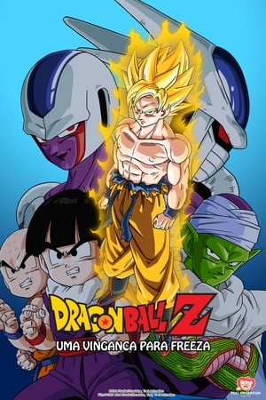 Dragon Ball Z Mozifilm 5 - A hihetetlenül erősek csatája poszter