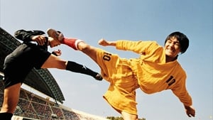 Shaolin foci háttérkép