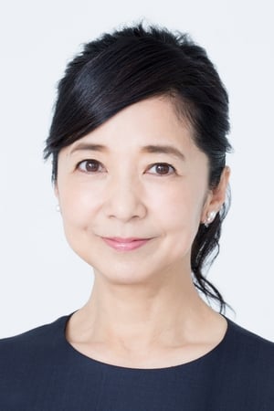 Yoshiko Miyazaki