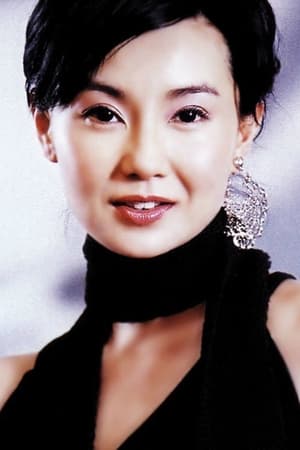 Maggie Cheung profil kép