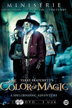 A mágia színe poszter