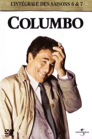 Columbo poszter