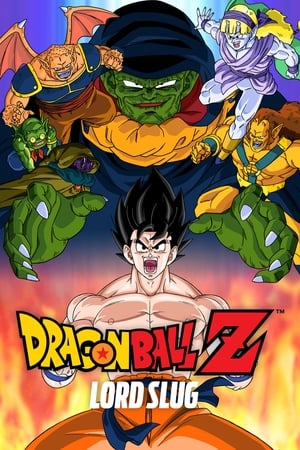 Dragon Ball Z Mozifilm 4 - Szuper Saiya- jin Son Goku