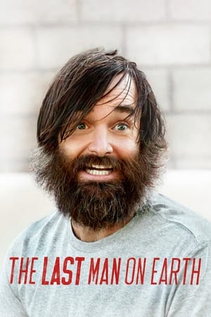Az utolsó ember a Földön poszter