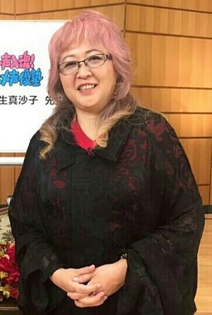 Masako Katsuki profil kép