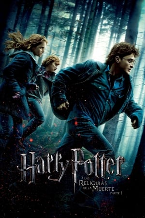 Harry Potter és a Halál ereklyéi 1. rész poszter