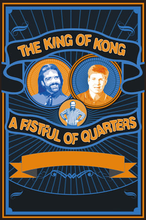The King of Kong: A Fistful of Quarters poszter