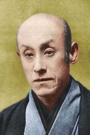 Kunitarô Kawarazaki