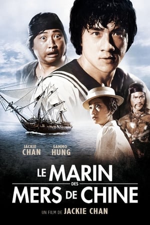 Jackie Chan: A nagy Balhé poszter