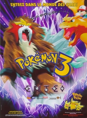 Pokémon 3 - Az öntudatlan betűi poszter