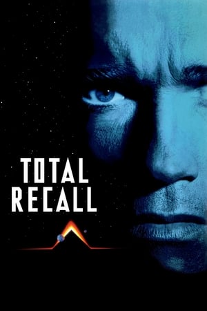 Total Recall - Az emlékmás poszter
