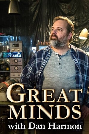 Great Minds with Dan Harmon