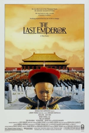 Az utolsó császár poszter