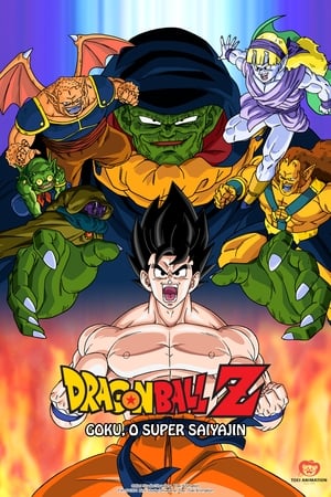 Dragon Ball Z Mozifilm 4 - Szuper Saiya- jin Son Goku poszter