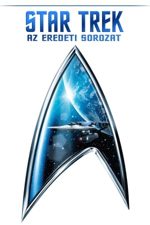 Star Trek: Eredeti Film Sorozat