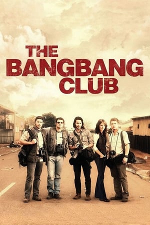 A Bang Bang Klub