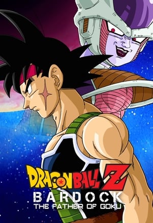 Dragon Ball Z Special 1 - Egy magányos, végső csata! poszter