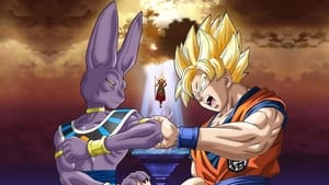 Dragon Ball Z Mozifilm 14 - Istenek csatája háttérkép