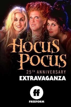 Hocus Pocus 25th Anniversary Halloween Bash poszter
