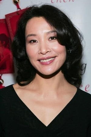 Joan Chen profil kép
